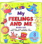 My Feelings &Me (8-Book Set) MY FEELINGS &ME (8-BK SET) [ Hannah Beilenson ]