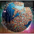 【輸入盤】 Worlds Best Selection