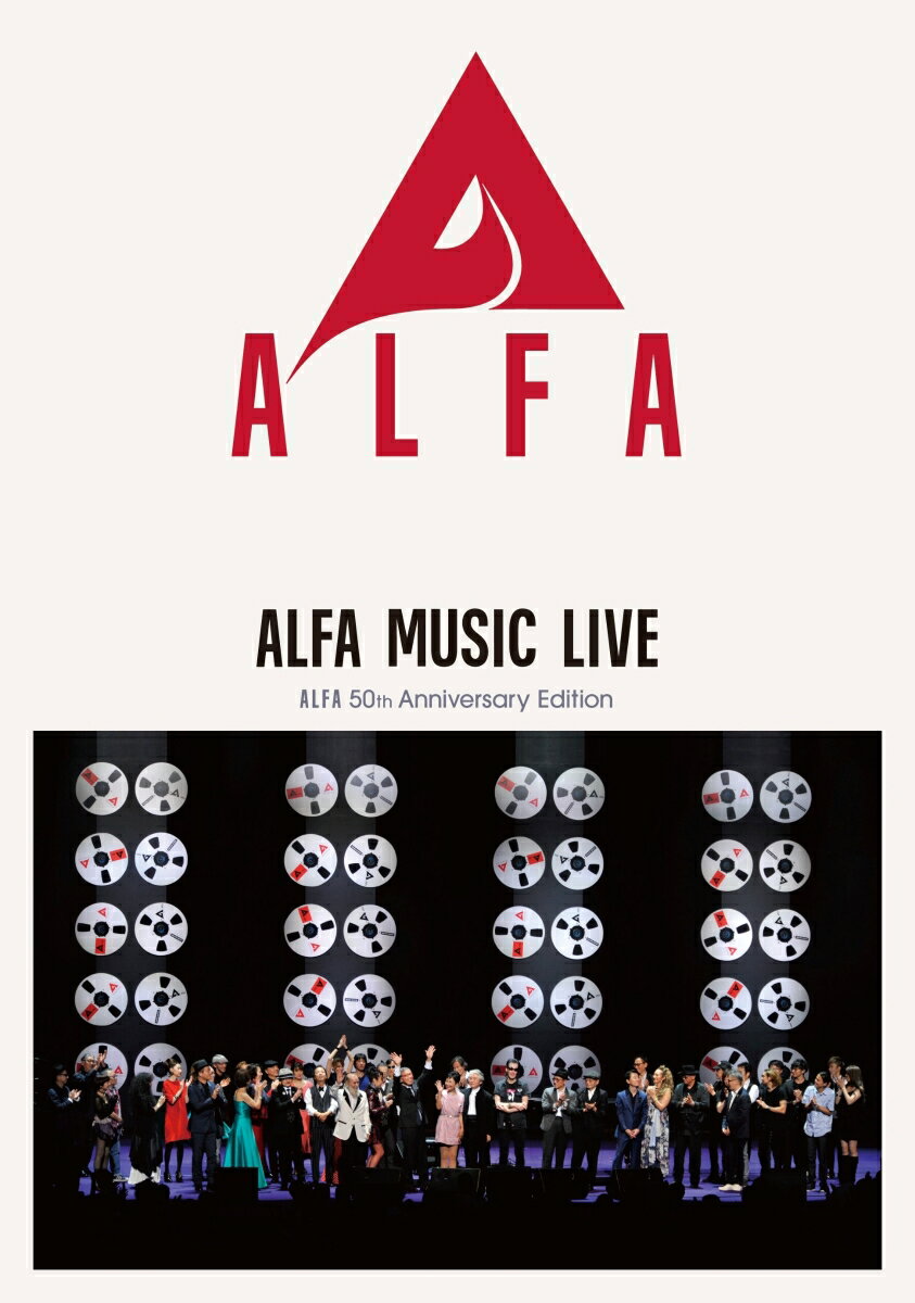 ALFA MUSIC LIVE ALFA 50th Anniversary Edition【Blu-ray】