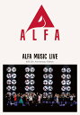 ALFA MUSIC LIVE ALFA 50th Anniversary Edition【Blu-ray】 (V.A.)