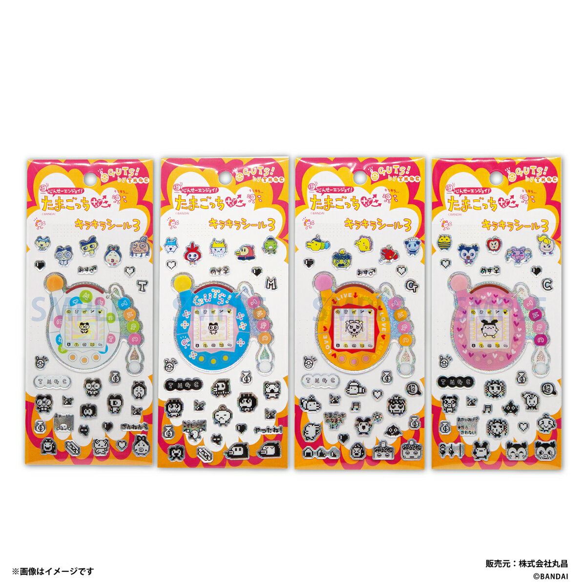 たまごっち　キラキラシール3 (BOX)