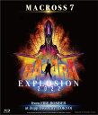 MACROSS7 BASARA EXPLOSION 2022 from FIRE BOMBER at Zepp DiverCity (TOKYO)【Blu-ray】 福山芳樹