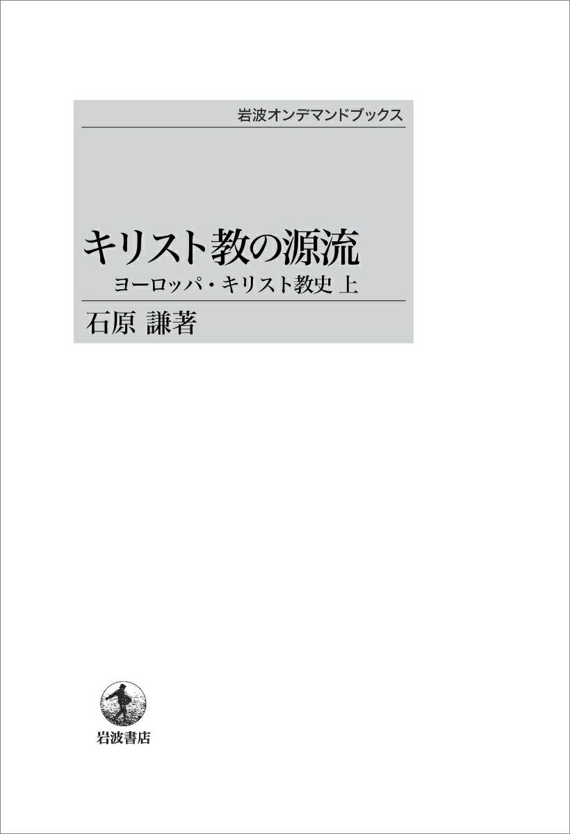 ꥹȶθή 衼åѡꥹȶ() ʴȥǥޥɥ֥å [ и  ]
