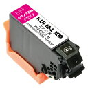 プレジール EPSON KUI-M-L 対応 マゼンタ(増量) PLE-EKUIL-M