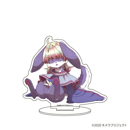 キャラアクリルフィギュア「YUKI×AOIキメラプロジェクト」02/マンデー【グッズ】