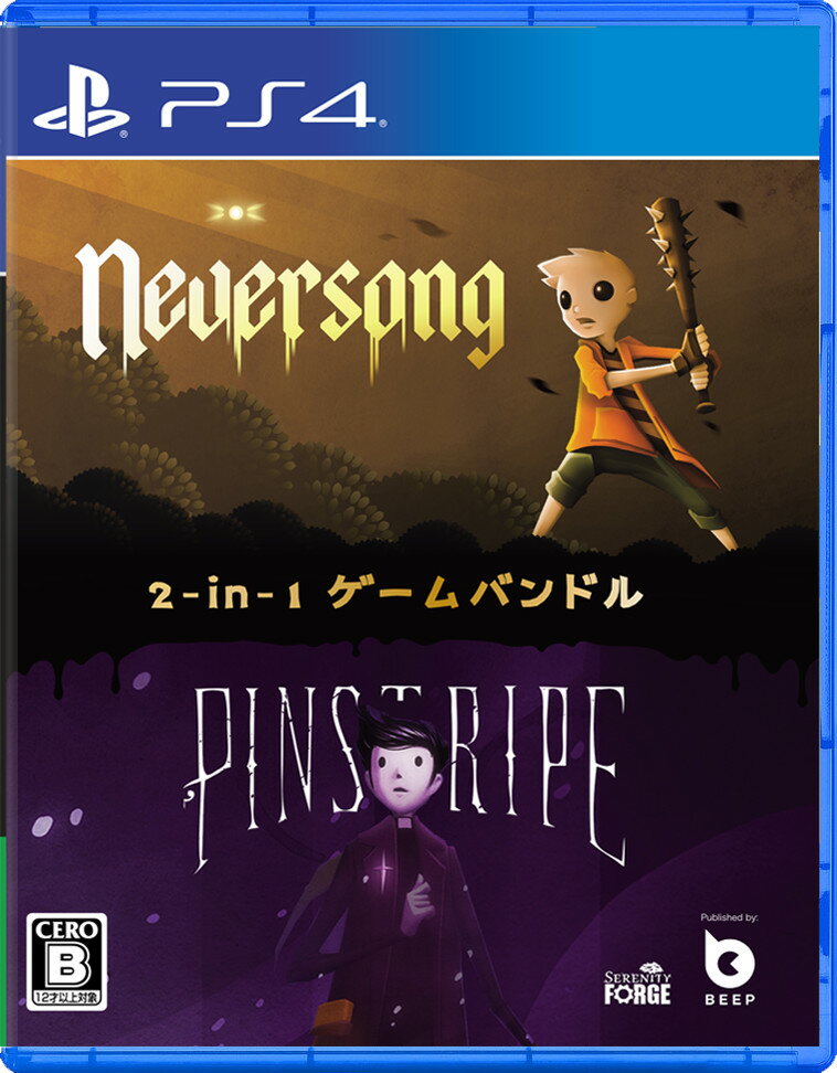 【早期予約特典】ネバーソング＆ピンストライプ PS4版(【外付】ネバーソングボーナスパック)