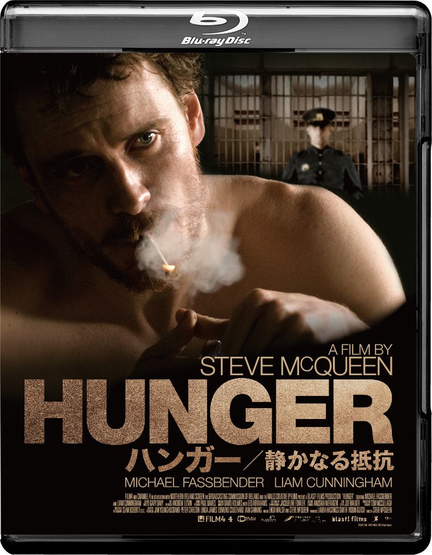 Hunger — Blu-ray/DVD cover