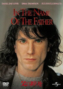 ダニエル・デイ=ルイス エマ・トンプソン ピート・ポスルスウェイト ジム・シェリダン【VDCP_820】【VDCP_399】【VDCP_498】 チチノイノリヲ デイルイス ダニエル トンプソン エマ ポスルスウェイトピート 発売日：2012年05月09日 予約締切日：2012年05月02日 NBC ユニバーサル・エンターテイメントジャパン GNBFー2862 JAN：4988102060084 【解説&ストーリー】 1974年、英国ギルフォード。IRAのテロが拡大する中で、一軒のパブが爆破される。容疑者はアイルランドからやってきたジェリー・コンロン(ダニエル・デイ=ルイス)ら若者4人。テロ防止法が施行され、英国とIRAとの争いが激化する状況下、英国警察はジェリーたちを実行犯と断定する。そして、ジェリーの父で、肺血栓を煩っているジュゼッペ(ピート・ポスルスウェイト)や叔母の家族たちも、テロの協力者として逮捕されてしまう・・・。英国の司法制度を根底から揺るがした冤罪事件“ギルフォード・フォー事件"を題材とした衝撃の人間ドラマ。「ギャング・オブ・ニューヨーク」のダニエル・デイ=ルイスが、事件の当事者であり、原作者でもあるジェラード・パトリック・コンロン役を熱演、オスカーにノミネートされた。 ビスタサイズ=16:9LB カラー 英語(オリジナル言語) ドルビーデジタルサラウンド(オリジナル音声方式) 英語字幕 日本語字幕 中国語字幕 韓国語字幕 ポルトガル語字幕 スペイン語字幕 タイ語字幕 英国 1993年 IN THE NAME OF THE FATHER DVD 洋画 ドラマ