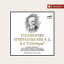【輸入盤】交響曲第4番、第5番、第6番『悲愴』　ヴラディーミル・フェドセーエフ＆モスクワ放送交響楽団（1981、1984）（2CD）