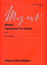 モーツァルト ピアノのための変奏曲集 1 （ウィーン原典版 8） W．A．モーツァルト