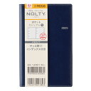 能率 2025年4月始まり ウィークリー手帳 NOLTY(ノルティ) ポケットカジュアル5(ネイビー)9058