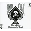 SPADE FILE -THE MODS ROCKAHOLIC BEST- 