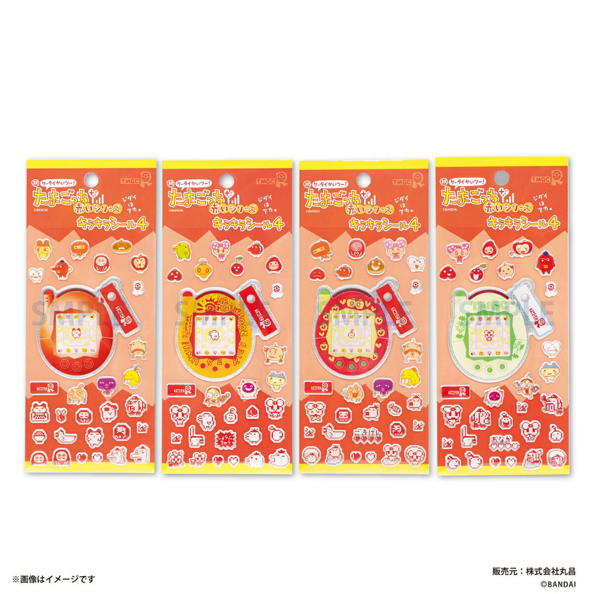 たまごっち　たまごっち　キラキラシール4 (BOX)