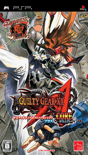 GUILTY GEAR XX ΛCORE PLUSのサムネイル