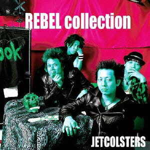 REBEL collection [ JETCOLSTERS ]