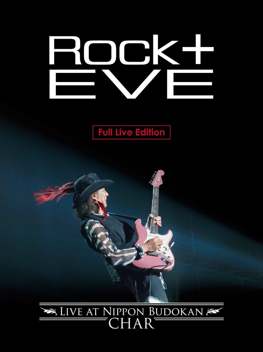 “Rock +” Eve -Live at Nippon Budokan-【Blu-ray】