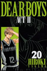DEAR　BOYS　ACT2（20）