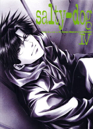 salty-dog（4）