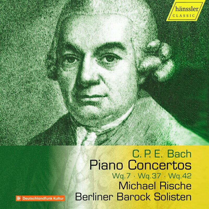 【輸入盤】ピアノ協奏曲集 第8集 ミヒャエル・リシェ、ベルリン・バロック・ゾリステン