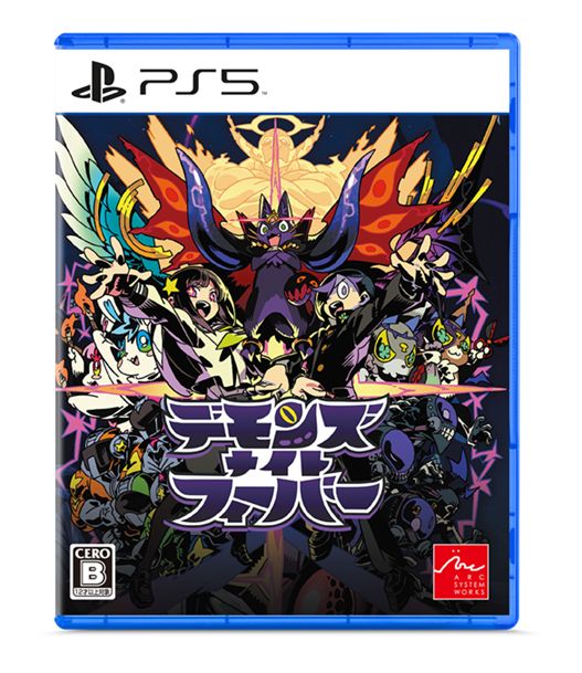製品画像：23位