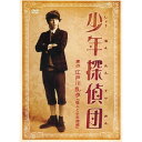 発売日：2012年02月10日 予約締切日：2012年02月06日 BDー0001 JAN：4571376650091 DVD 舞台・ミュージカル 演劇 舞台・ミュージカル その他