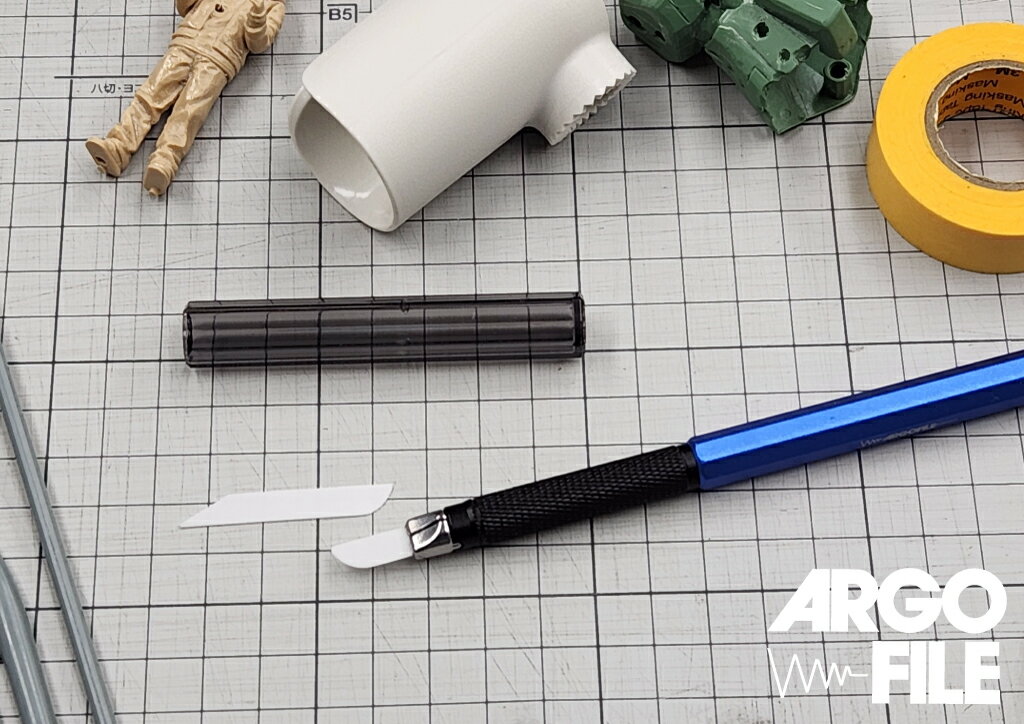 アルゴ・ジルコニアセラミックフィニッシュ 【ZCS0560】 (工具)