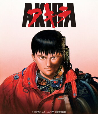 AKIRA 4Kリマスターセット(4K ULTRA HD Blu-ray & Blu-ray Disc 2枚組)(特装限定版)【4K ULTRA HD】