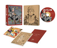 【楽天ブックス限定全巻購入特典+先着特典】ダンジョン飯 Blu-ray BOX 1《マルシル 1/7スケールフィギュア付き完全数量限定版》【Blu-r...