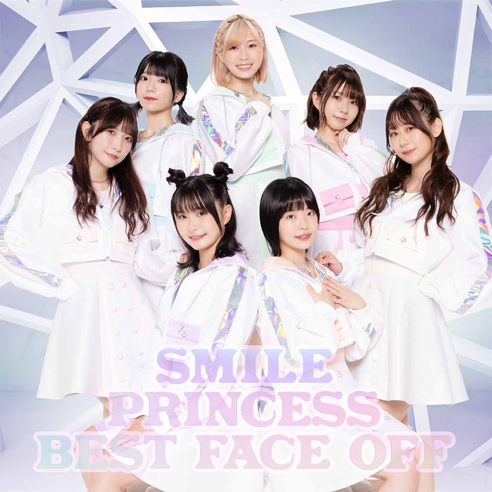 SMILE PRINCESS BEST FACE OFF*CD