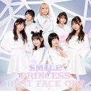 SMILE PRINCESS BEST FACE OFF CD SMILE PRINCESS