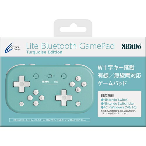 8BitDo Lite Bluetooth Gamepad Turquoise Edition