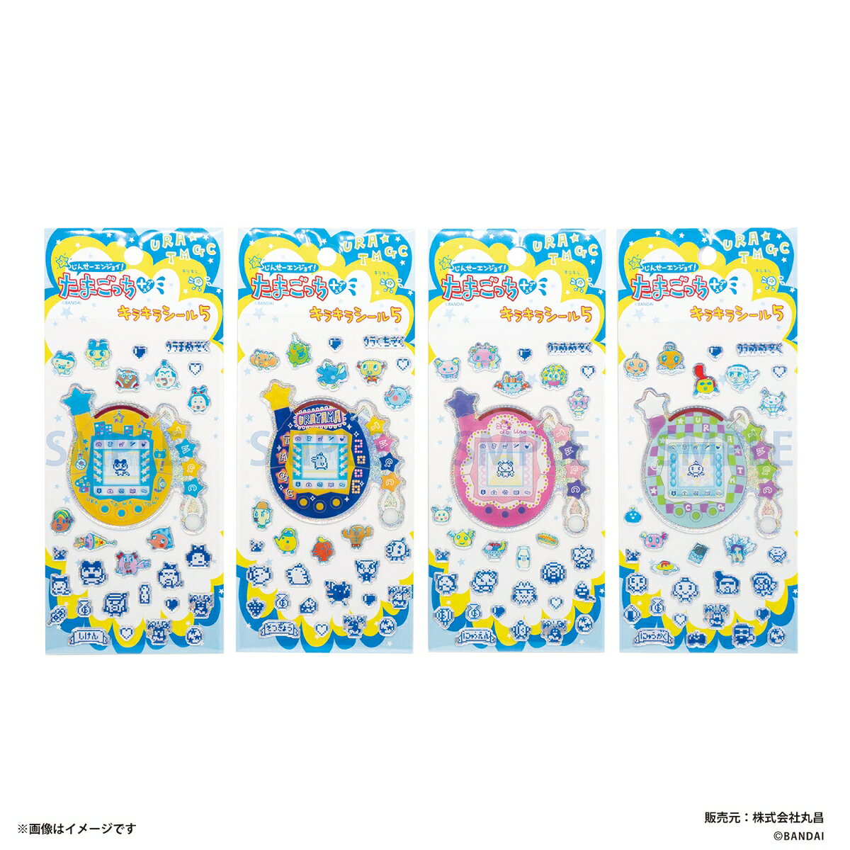 キラキラした立体的シールが4種類も入っているよ。すきなたまごっちを集めよう。※本商品は4種類の絵柄が各3枚ずつ、合計12枚入の商品となります。

（C)BANDAI【対象年齢】：6歳以上【商品サイズ (cm)】(幅×高さ×奥行）：7.5×18×0.1