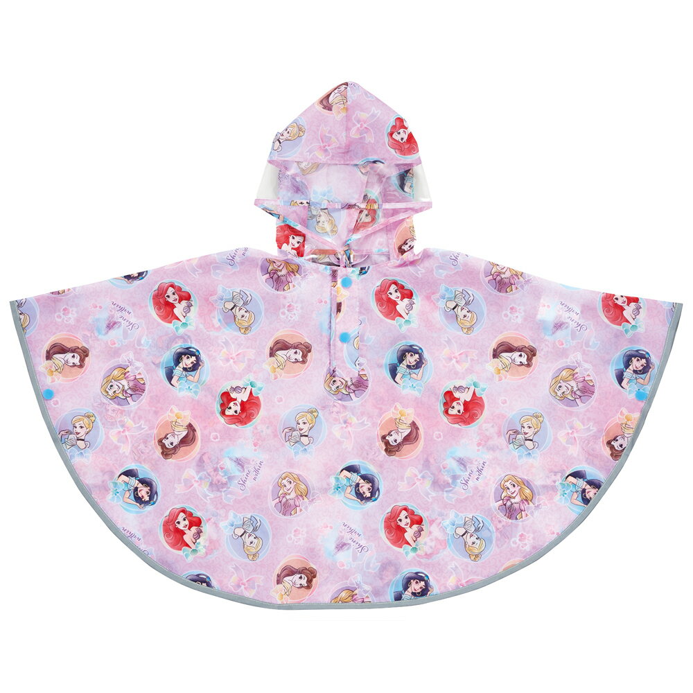 ディズニー プリンセス　キッズ レインポンチョ 90cm（適応身長：80〜100cm）