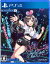 Kizuna AI - Touch the Beat! PS4版