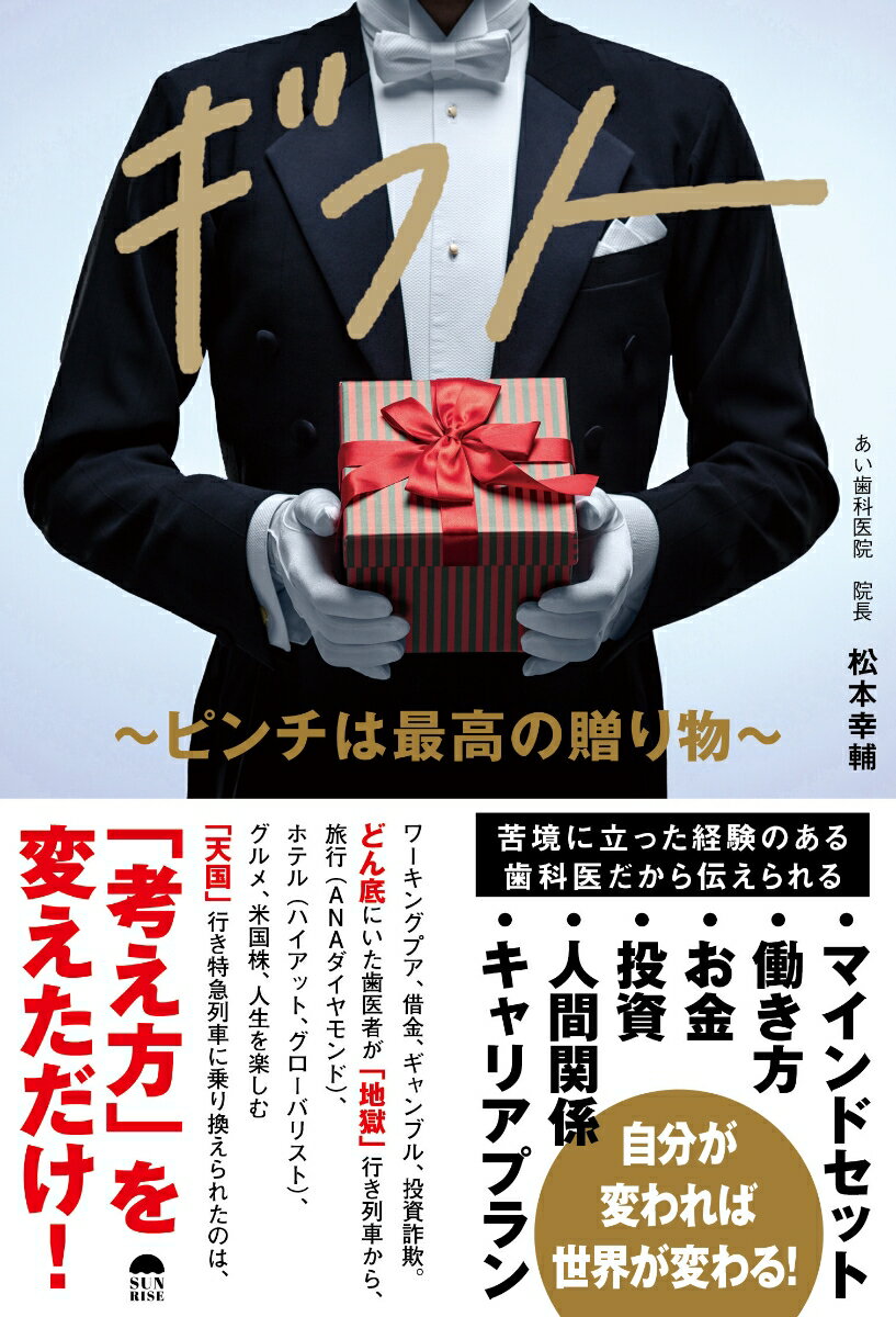 եȡԥϺǹ£ʪ [   ]