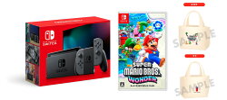 【楽天ブックス限定特典】【セット商品】Nintendo Switch Joy-Con(L)/(R) グレー＋スーパーマリオブラザーズ ワンダー(ランチトート)