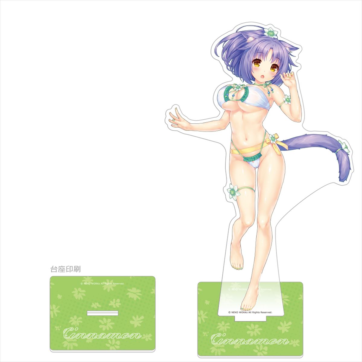 ネコぱら 特大アクリルスタンド（シナモン／水着）