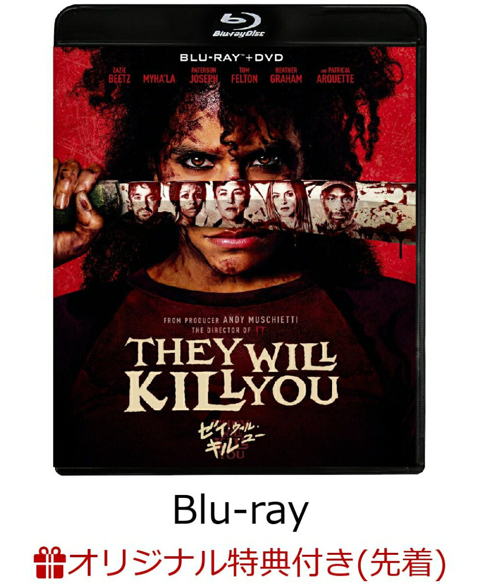 【楽天ブックス限定先着特典】ゼイ・ウィル・キル・ユー ブルーレイ+DVD セット【Blu-ray】(L判ブロマイド2枚セット)