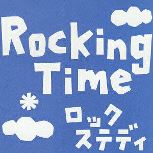ROCKING TIMEロックステディ ロッキングタイム 発売日：2002年11月27日 JAN：4525506000096 RESー44 RESPECT RECORD エイベックス・ミュージック・クリエイティヴ(株) [Disc1] 『ロックステディ』／CD アーティスト：ROCKING TIME 曲目タイトル： &nbsp;1. いつまでも [3:47] &nbsp;2. 君と仲良く [4:54] &nbsp;3. 雲の上まで [5:31] &nbsp;4. 夢を見てた [3:48] &nbsp;5. ひとつ [4:54] &nbsp;6. WE LOVE JAMAICA [3:46] &nbsp;7. いつまでも (DUB) [2:44] &nbsp;8. 君と仲良く (DUB) [4:11] &nbsp;9. ひとつ (DUB) [3:21] &nbsp;10. WE LOVE JAMAICA (Version) [3:46] &nbsp;11. 涙くんさよなら (Bonus Track) [2:41] CD JーPOP ポップス