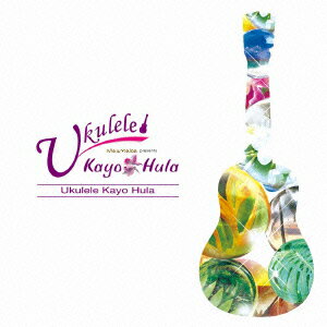 Ukulele Kayo-Hula