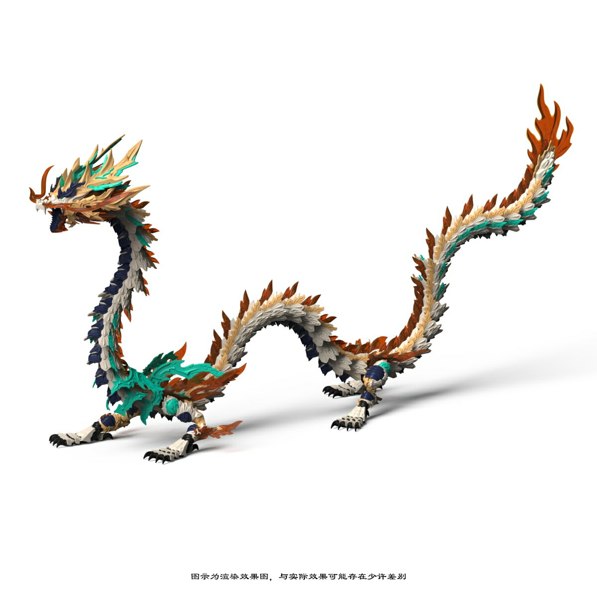 神型科技(SHENXING TECHNOLOGY) 真龍シリーズ プラスチックモデルキット ZL-0003 元龍王 【00093020096】 (プラモデル)