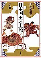 第9巻