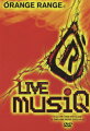 LIVE musiQ from LIVE TOUR 005 “musiQ” at MAKUHARI MESSE 2005.04.01