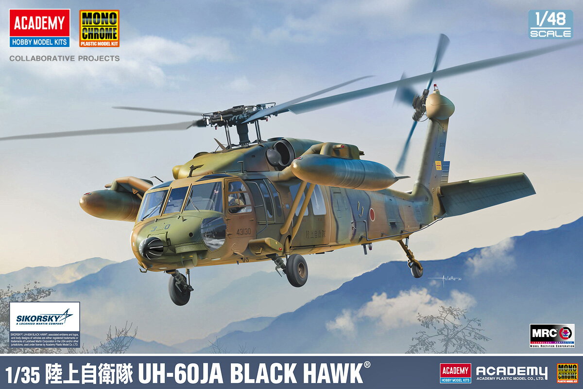 商品説明：陸上自衛隊多用途ヘリコプターUH-60JA ブラックホーク(通称ロクマル)が登場します。
機体内部の兵員搭乗室とコックピット、赤外線暗視装置や増加燃料タンクを精密に再現しています。
陸上自衛隊ヘリコプター隊のデカール4種とキャノピー塗装用マスキングシールが付属。

※メーカー都合により大幅な発売延期や発売中止が発生する場合がございます。予めご了承ください。

・ホビー系商品についての諸注意
メーカー都合により発売の大幅な延期が発生する可能性がございます。
予約商品についてはメーカーから順次入荷次第の発送となります。メーカー公表の発売日とは異なる場合がございますのでご了承ください。【対象年齢】：