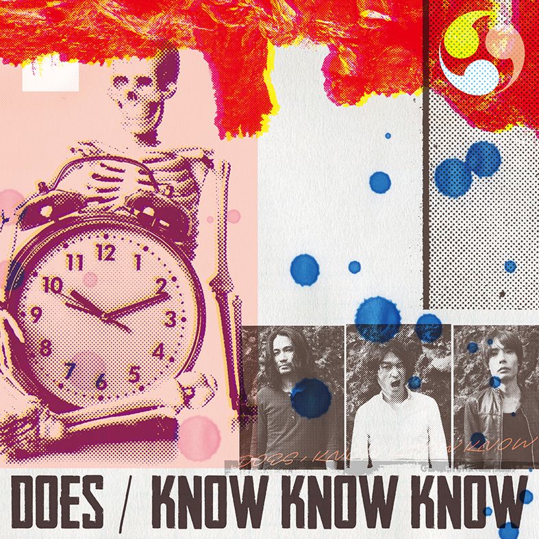 KNOW KNOW KNOW (初回限定盤 CD＋DVD) [ DOES ]