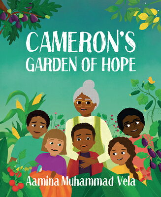 Cameron's Garden of Hope CAMERONS GARDEN OF HOPE 