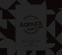 ラブライブ！サンシャイン Aqours CLUB CD SET 2020 BLACK EDITION (初回限定盤 2CD＋2DVD) Aqours