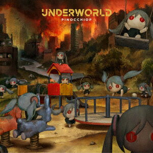 【楽天ブックス限定先着特典】UNDERWORLD(『UNDERWORLD』A4サイズクリアファイル) [ ピノキオピー ]
