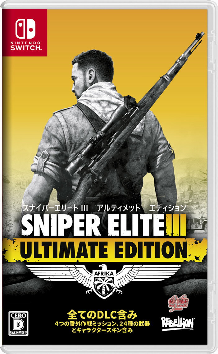 SNIPER ELITE III ULTIMATE EDITION