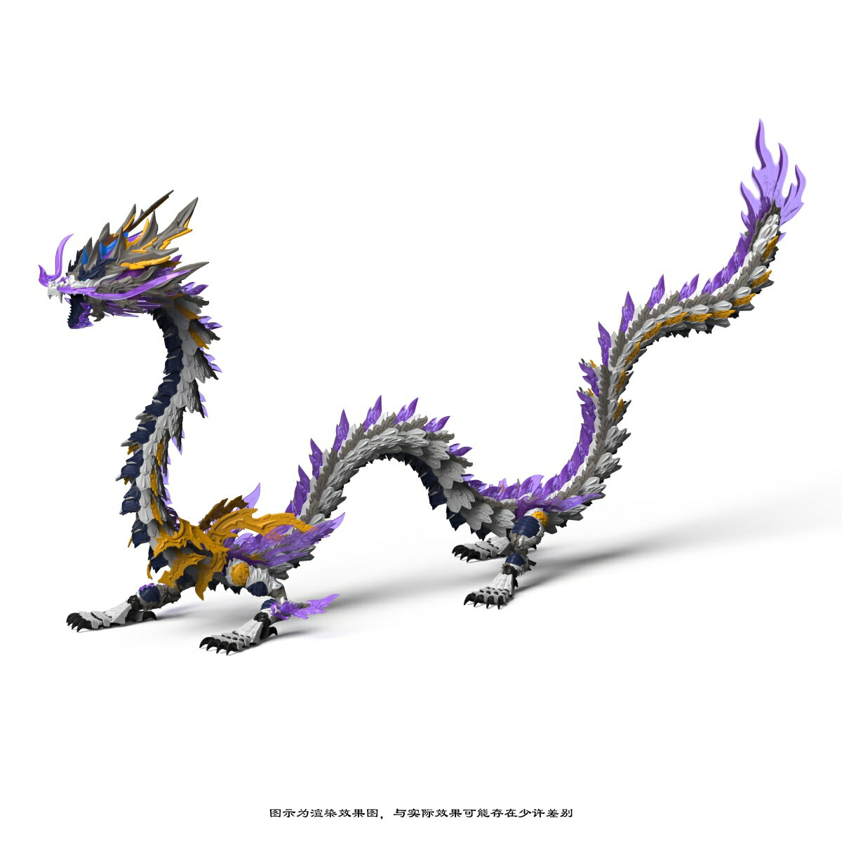 神型科技(SHENXING TECHNOLOGY) 真龍シリーズ プラスチックモデルキット ZL-0004 白龍王 【00093020102】 (プラモデル)